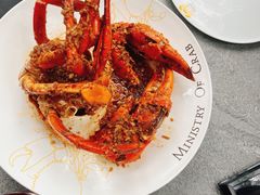 -Ministry of Crab•MOC(交子大道店)