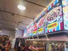 -冶建镜子·老南昌大排档·江西虾王(总店)