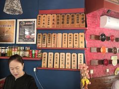 -屯屯面(海尔路店)