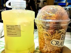-巴厘龙虾·榜首油焖大虾(音乐学院·沿江酒馆店)
