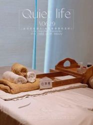 -琴美美容美发·三美会所