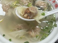 -海平馄饨(逍遥二路店)