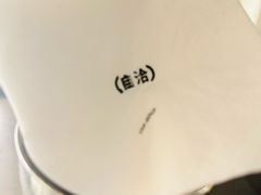 -安屿an·spa(卓悦中心商场店)