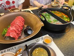 -山缓缓火锅(苏州仁恒仓街店)