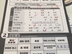 菜单-豚王拉面(锦荣商业大厦店)