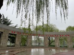 -达活泉公园