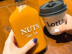 -Local泰莲庭(虹鳟鱼店)
