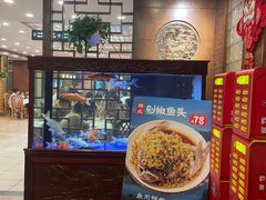 -庐州太太(鼓楼店)