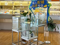 -天津大学爱尔眼科医院(天津院区)