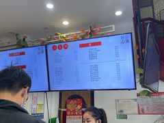 -钱万兴(塔园路店)