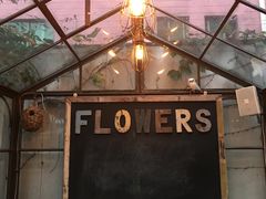 -RGF(巨鹿路店)