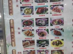 -清华大学-观畴园餐厅