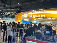 -UH祐禾(上海五角场万达店)