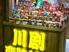 -磁器口古镇