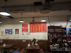 -中和远东火锅兔(老店)