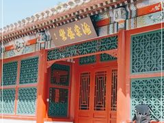 -海棠花溪(元大都城垣遗址公园)