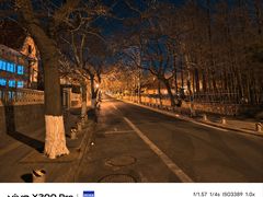 -青岛第三海水浴场