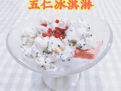 -迎宾楼(解放西街店)