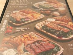 -卡朋西餐(悦汇城店)