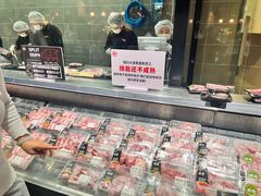 -永辉超市(鲁谷店)