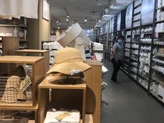 -MUJI无印良品(领秀城店)