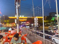 -两角签串串香十一年老字号(机场路店)