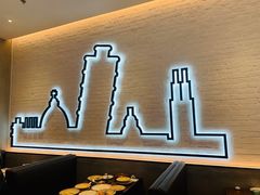 -萨莉亚意式餐厅(南京龙湾天街店)
