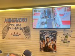 -首尔烤肉大排档(合生汇店)