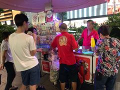 -詹爷爷乌节路街头冰淇淋