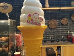 -御池园(顾村公园店)