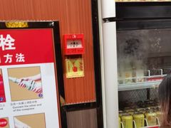 -七欣天香辣蟹火锅(扬州望月路店)