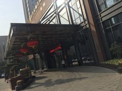 -郑州正方元国际酒店