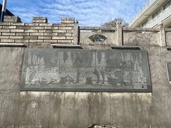 -大金山风景区