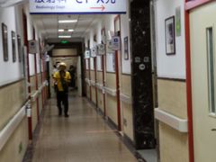 -北京市健宫医院