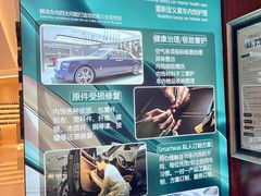 -革瑞斯奢侈品包包护理专家(丹尼斯大卫城店)