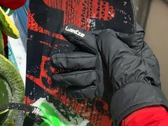 -绍兴启迪乔波冰雪世界