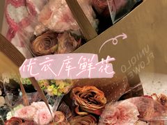 -优衣库(深圳万象天地旗舰店)