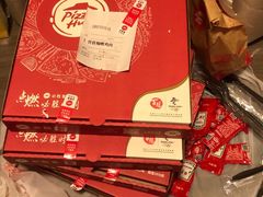 -必胜客(新辰里酒仙桥店)