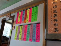 -陆羽海鲜酒家