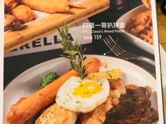 -打趸BTC·Breaktime cafe(北京路店)