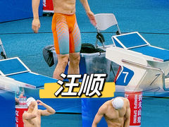 -奥体中心游泳馆