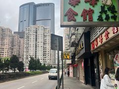 -华峰食馆(氹仔店)