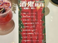 -杭桃里(万象城店)