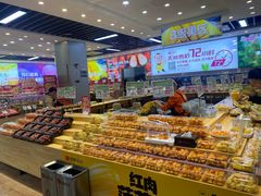 -雨露空间(青林湾店)