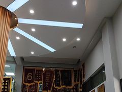-联合动物医院(光谷诊疗中心)
