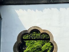 -何园