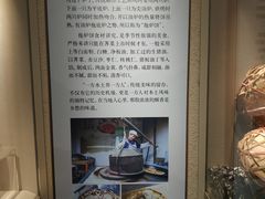 -张家港凤凰山景区河阳山歌馆