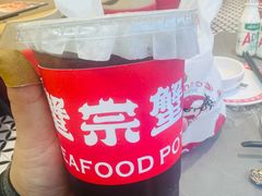 -万达广场(南昌红谷滩店)