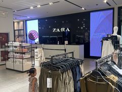 -ZARA HOME(长楹天街购物中心店)
