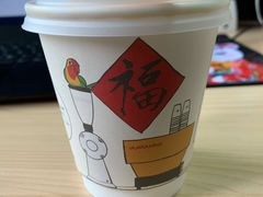 -Bamboo Today Cafe(国创园店)